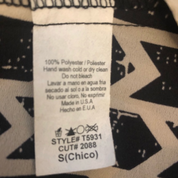 EVERLY Tribal Tank - Picture 9 of 9